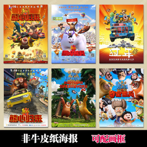 大成学院大学毕业证